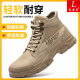 加绒防砸防刺穿软底休闲老保钢板安全工作 钢头冬季 热销劳保鞋 男款
