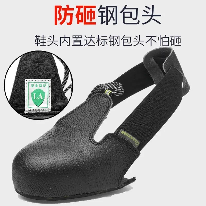 热销劳保防砸鞋头鞋套安全防刺穿头套超轻访客建筑工地钢包头夏季