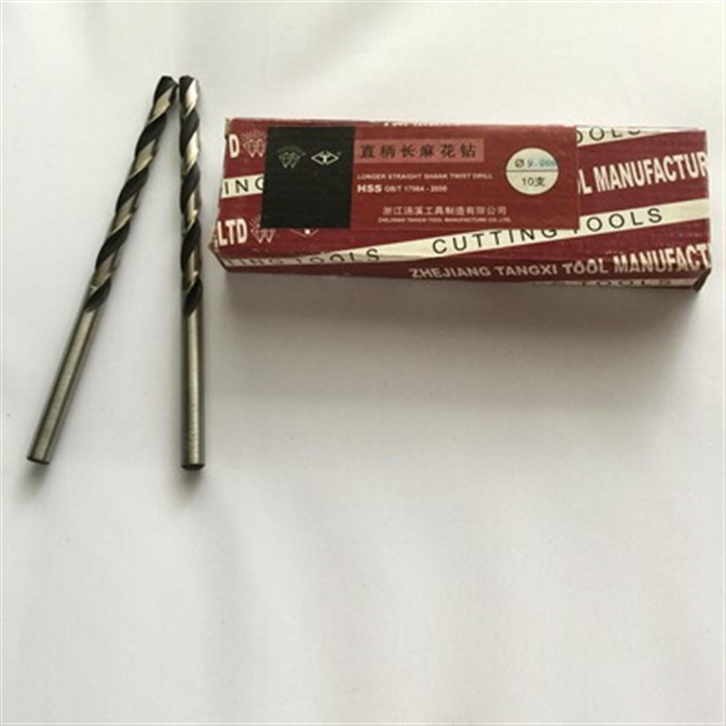 热销汤溪直柄加长麻花钻头9.1-10*180-450 10*250/350/400汤工特