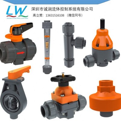 热销水射器 射流器 斯德ASV 水射器  SP820型喷射泵