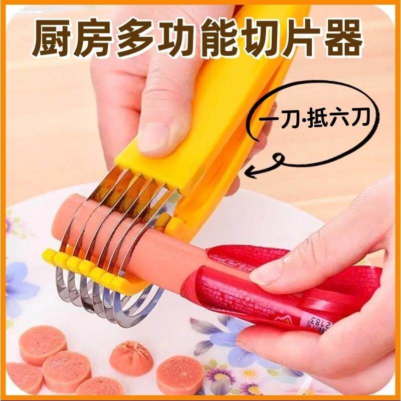 热销香蕉切片神器火腿肠夹子水果分割器创意多功能切瓜器厨房家用