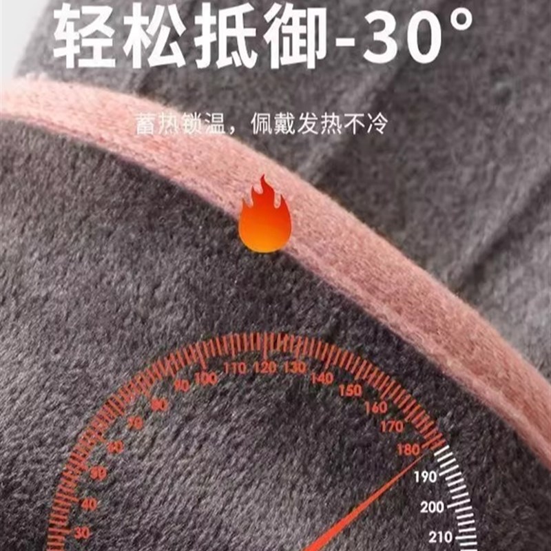 热销新款手套女士秋冬季保暖骑车电动车防风加绒防寒触屏春季男士
