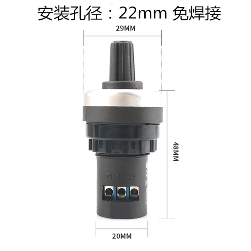 热销变频器外接电位器变频器单相220V三相380V外接电位器电位器2W