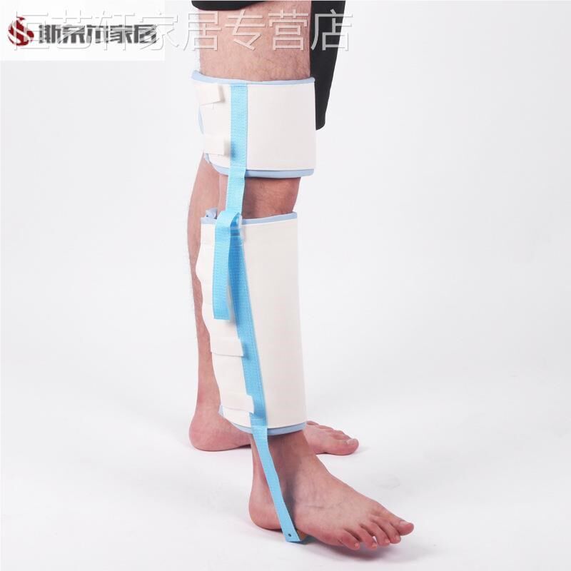热销家用下肢牵引带骨科大腿部股骨头髋关节骨折下拉伸器皮牵引带