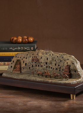 热销黄铜香炉丝绸之路摆件敦煌莫高窟文创铜艺茶道香熏炉办公桌装