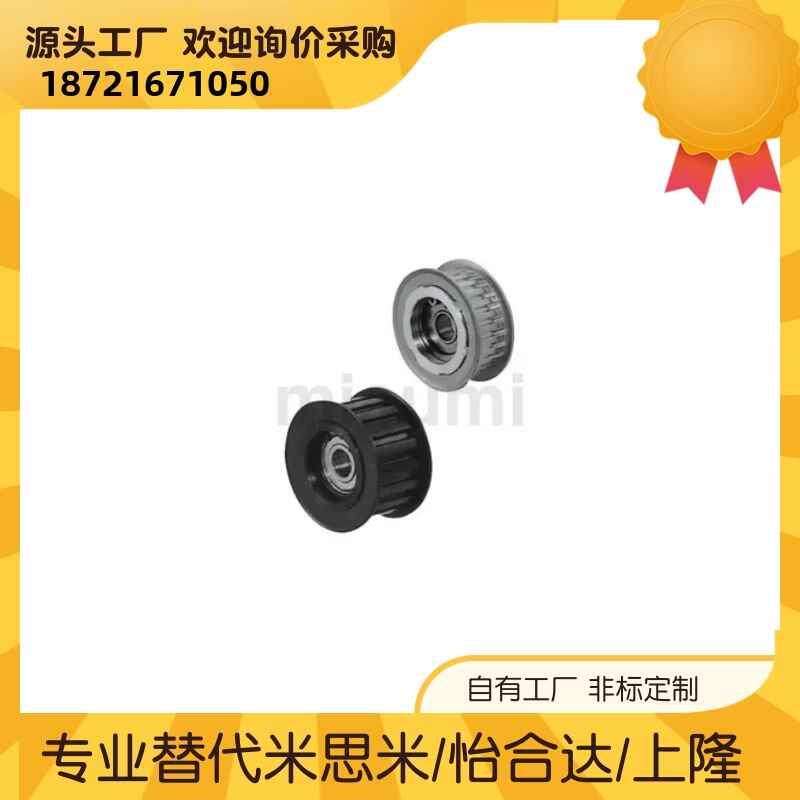 热销替代AHTF/BfHTF/MHTF-W16/18/20/22/24/25/26/28/30/32/36/40