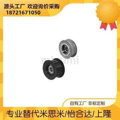 热销替代AHTF/BfHTF/MHTF-W16/18/20/22/24/25/26/28/30/32/36/40