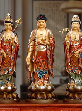 热销台湾纯铜西方三圣佛像盛唐彩观音菩萨供奉家用阿弥陀佛大势至