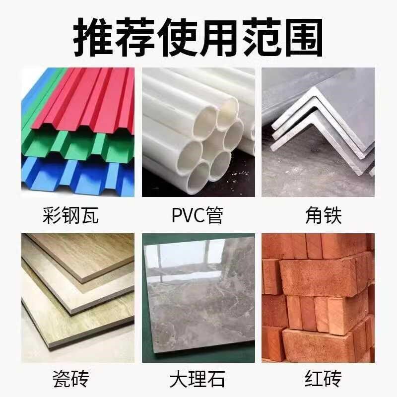 热销多功能复合片彩钢瓦PCV木材岩板瓷砖切割打磨角磨机专用切割