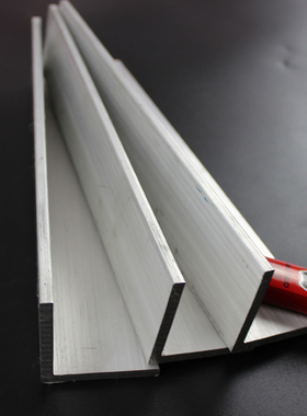 热销角铝 90度铝角型材3*20*20 3*30*30 4*40*40 5*50*50 5*60*60