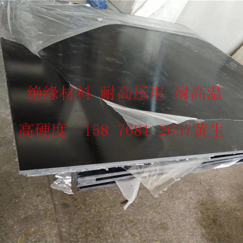 热销FR4玻璃钢棒 22直径绝缘实心棒 水绿色环氧棒定制16 18 20 25