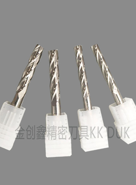 热销合金铰刀钨钢绞刀4.81 4.82 4.83 4.84 4.85 4.86 4.87 4.88