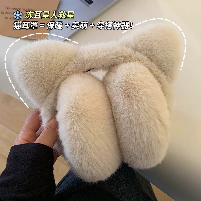 热销可爱猫耳朵毛绒耳罩女冬季学生骑车保暖护耳防风防寒耳捂耳暖