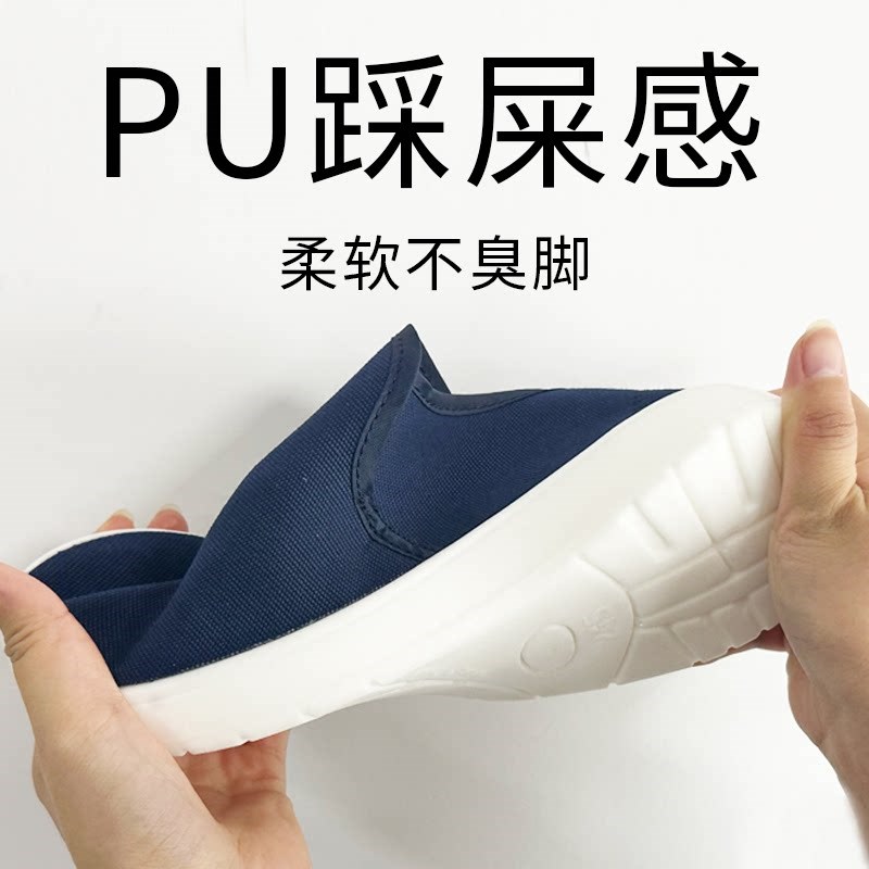 热销防静电无尘鞋洁净工鞋电子厂车间专用加厚软底防滑防尘小白鞋
