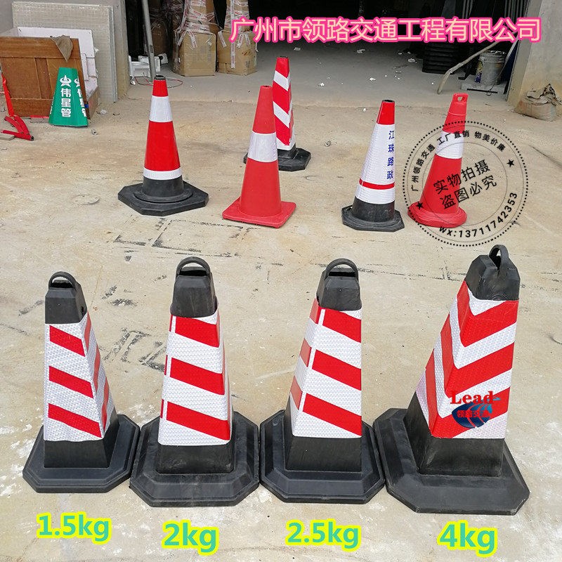 热销pvc提环方锥 交通反光路障雪糕筒 禁止停车橡胶路锥厂家 路锥