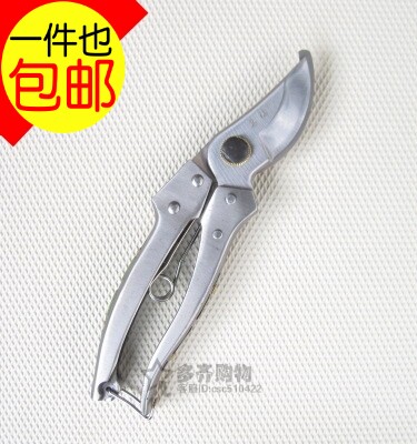 热销包邮修枝剪果树枝剪整枝修花枝剪园艺剪刀盆景粗枝剪藤条剪刀
