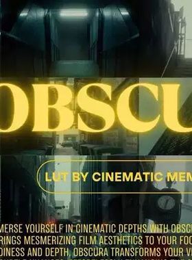 索尼SLOG3专用 ｜OBSCURA 暗调氛围电影美学情绪短片场景LUT调色