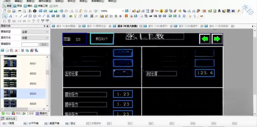 松下FP系列程序，Control FPWIN Pro7 搭配松下伺服，普洛菲斯