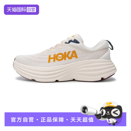 HOKA跑步鞋邦代8男鞋Bondi8