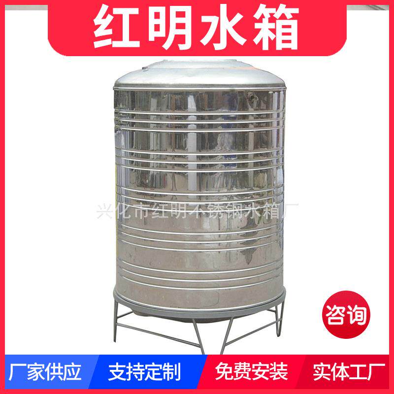 厂家供应江苏泰州南京苏州无负压供水设备不锈钢圆形水箱抽水