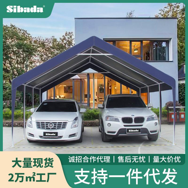 遮阳棚夜市帐篷摆摊用雨棚户外防雨庭院家用简易钢管棚四角伞帐篷