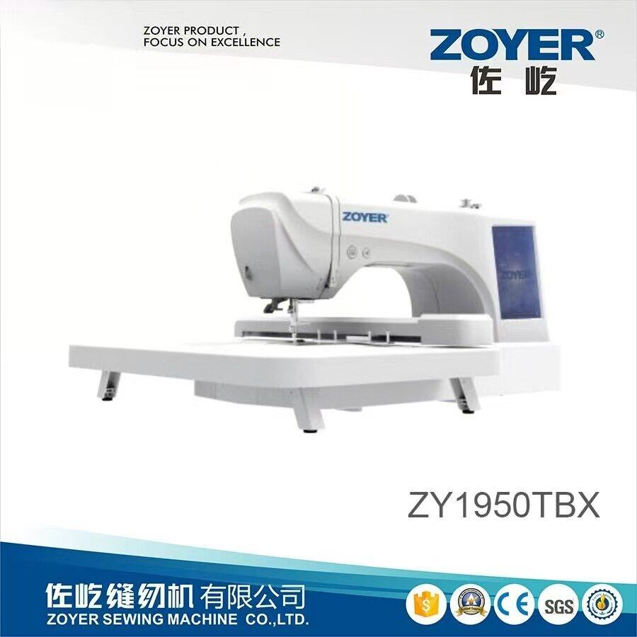 哇噢全自动电脑刺绣装备精度工业花样绣机ZY1950TBX文创DIY