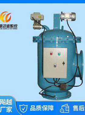 F型不锈钢吸吮刷式过滤器电动刷式过滤器楔形丝滤网过滤器