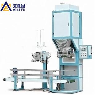 包装机花生食品包装机器海塘颗粒氧化钙包全自动饲料包装秤