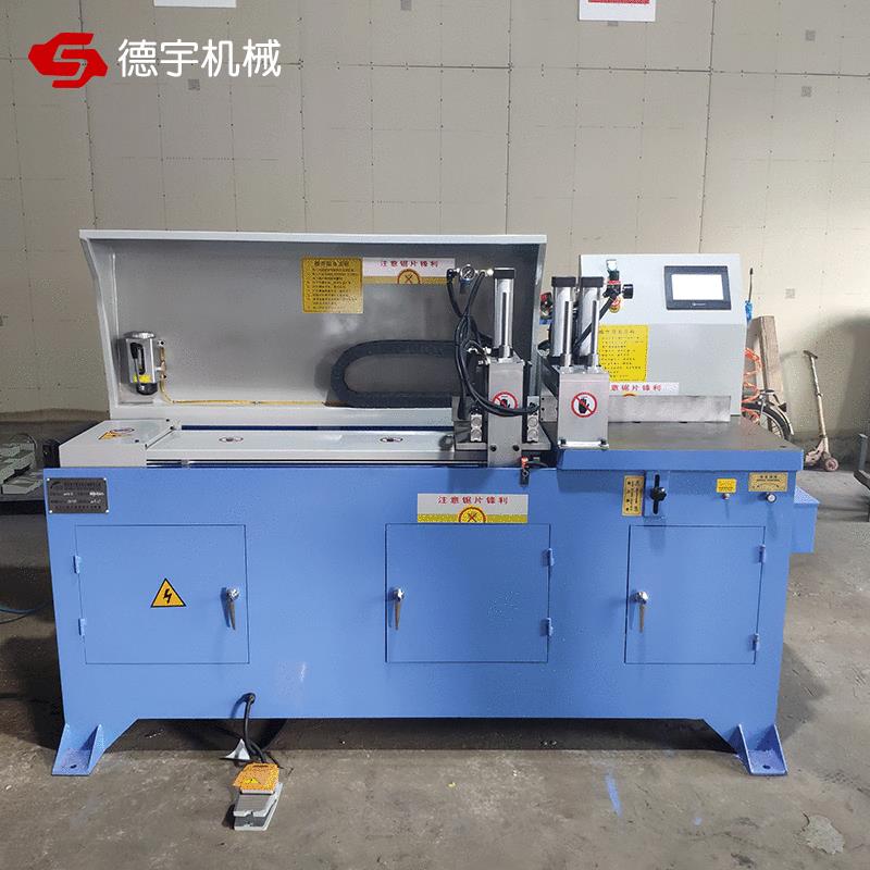 455全自动高速切铝机无毛刺铝型材切割机铝合金下料切机厂家定制