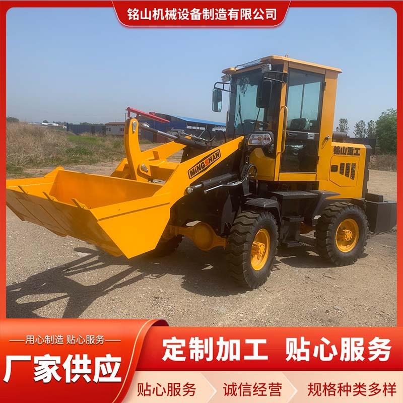 铲车装载机农用四驱920工程柴油全新910/50/0型多功能发动机