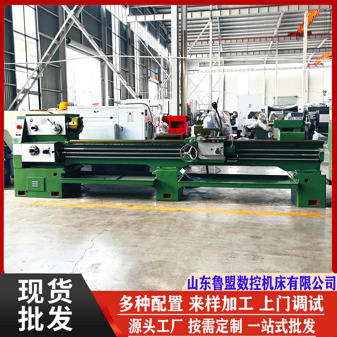 重型卧式普通车床CA6150X3000马鞍车床大孔径CA6250厂家供应