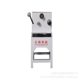 供应YP 8mm收卷小轴复卷机 200小复卷机不良品胶带复卷机可定款