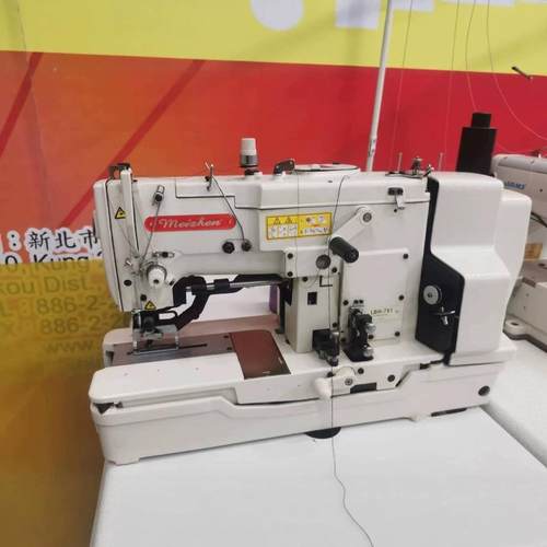 全新制衣服装781783平头锁眼机直眼车扣眼机钮门机锁扣车厂家直销