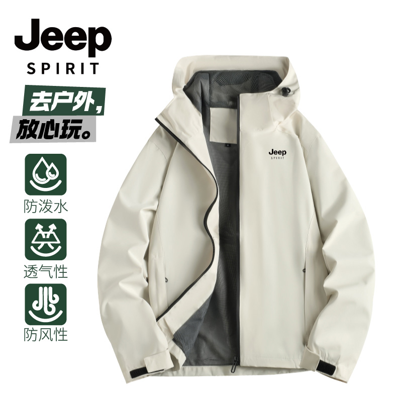 JEEP SPIRIT冲锋上衣灰白色三合一防风防水户外旅游10.20