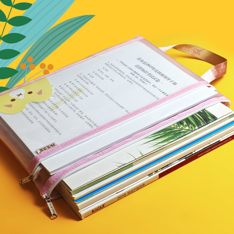 透明尼龙网纱文件袋A5/A4拉链资料夹塑料档案网格试卷多层收纳小,文具电教/文化用品/商务用品,文件袋/资料袋/试卷收纳袋,淘宝优惠券,粉丝福利购,淘宝优惠卷