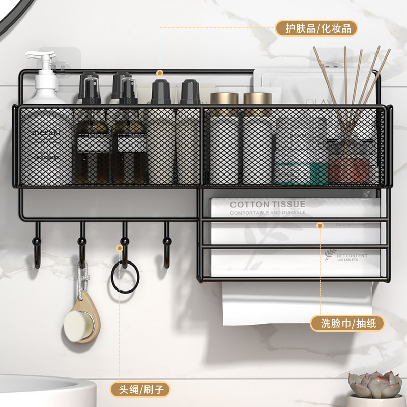 一次性洗脸巾置物架家用卫生间洗漱台洗手间墙上壁挂免打孔收纳盒,家庭/个人清洁工具,浴室角架/置物架,淘宝优惠券,粉丝福利购,淘宝优惠卷