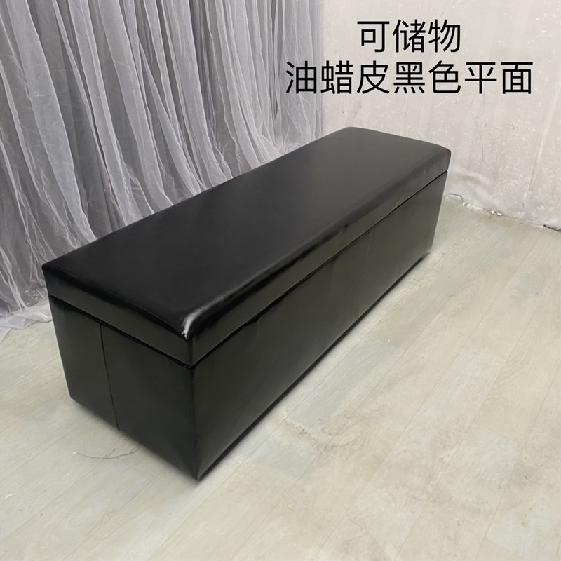 储物试换鞋凳浴室长条凳搁脚凳服装店鞋店皮沙发理发店休息凳床尾