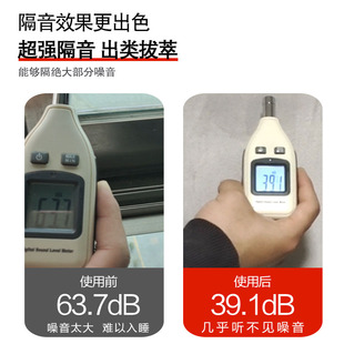 窗子隔音神器隔音玻璃窗自装 静音窗临街房间窗户拉门窗窗户贴