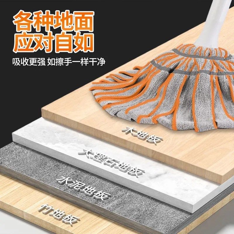 自拧拖把超细纤维旋转伸缩杆家用地拖懒人免手洗墩布可拆洗拖把桶