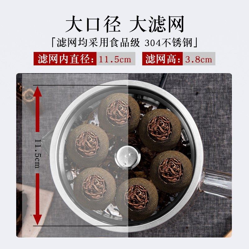 煮茶器喷淋式蒸汽1.8L大容量全自动泡黑茶养生壶家用玻璃电煮茶壶