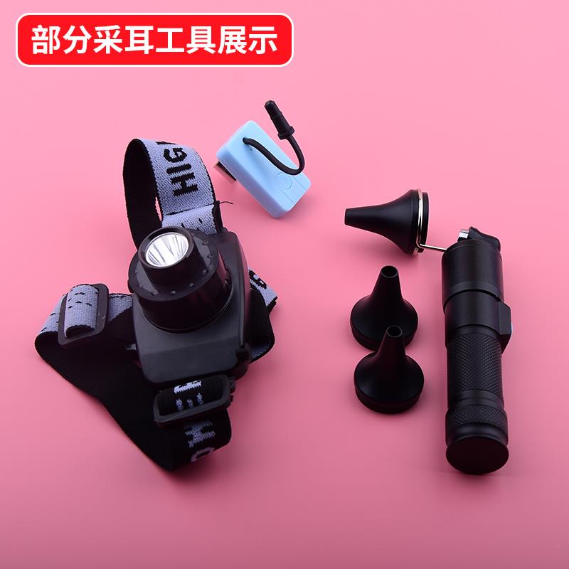 采耳工具套装专业高级全套洁耳器挖耳勺打耳朵毛毛掏耳朵工具套装