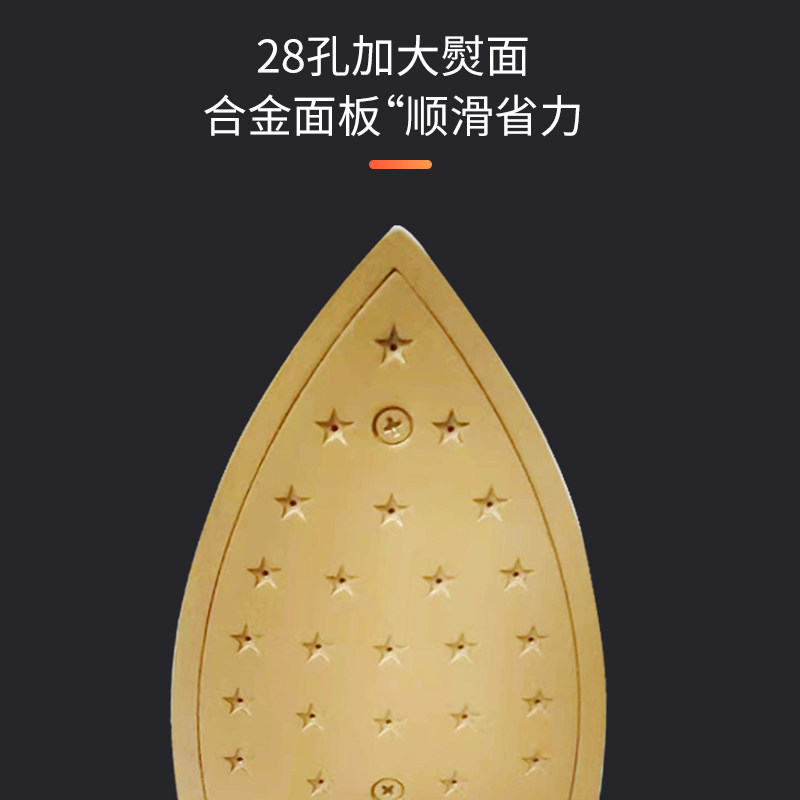 吊瓶式家用电烫斗大功率蒸汽工业电熨斗老式服装店窗帘店酒店专用