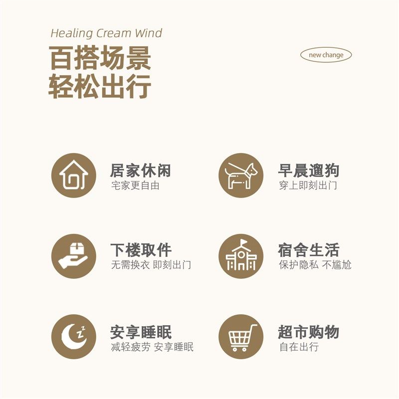 棉致儿童睡裙夏季薄款2024新款公主风夏款女孩睡衣女童家居服夏,童装/婴儿装/亲子装,家居裙/睡裙,淘宝优惠券,粉丝福利购,淘宝优惠卷