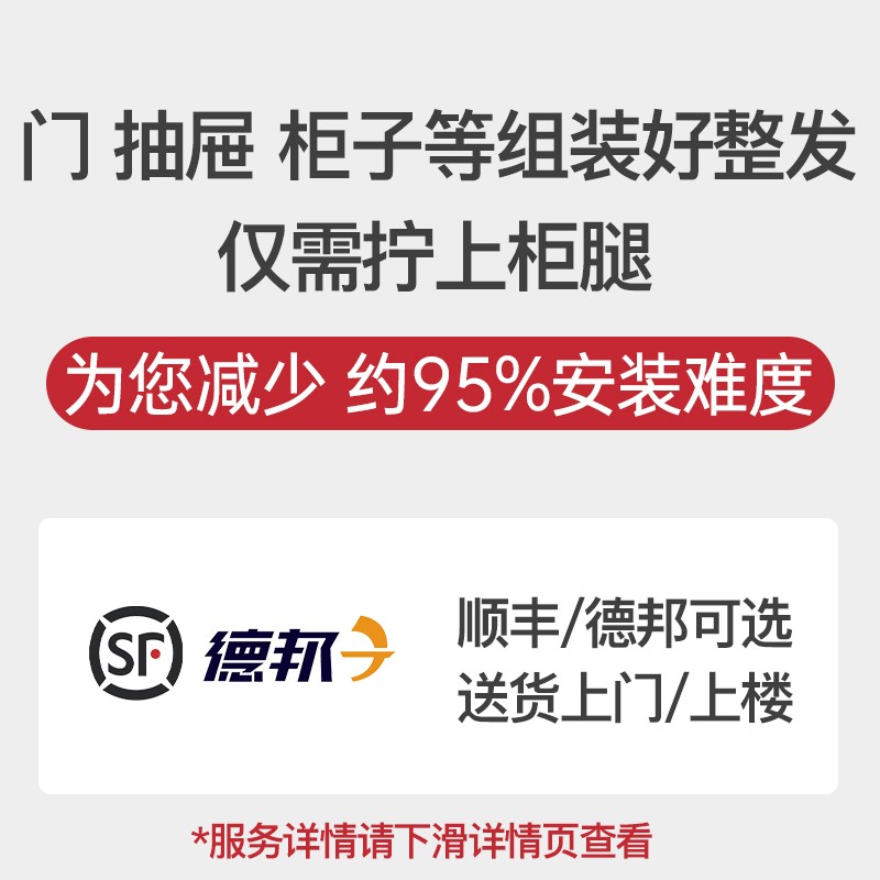 睿趣家居实木电视机柜茶几北欧大理石纹玻璃桌面简约小户型客厅