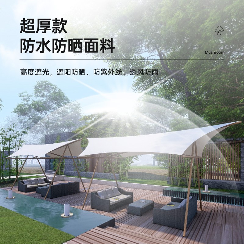 户外庭院遮阳伞景区营地tipi印第安草帽帐篷景区餐厅聚会团建天幕