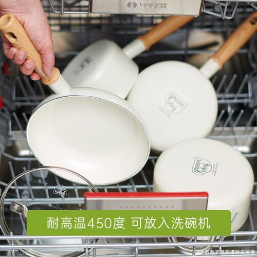 greenpan格林攀平底锅西餐牛排煎锅煎蛋煎饼陶瓷电磁炉适用不粘锅