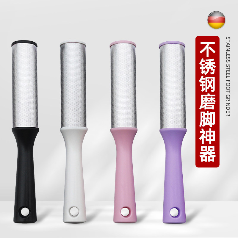 圆柱磨脚神器去死皮老茧家用搓脚板修脚底脚后跟脚丫磨脚石打磨器,家庭/个人清洁工具,搓脚板/洗脚刷/磨脚石,淘宝优惠券,粉丝福利购,淘宝优惠卷