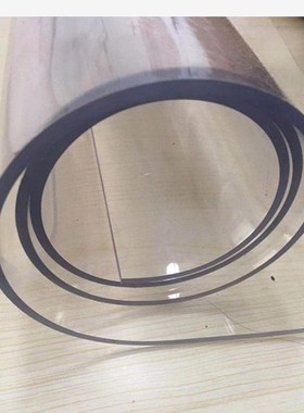 pvc软桌布透明防水塑料餐桌垫1米宽一米100cm1000毫米1米100厘米