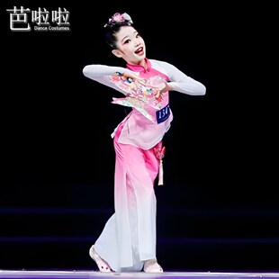 少儿古典舞演出服筝筝纸鸢舞蹈服艺考表演服飘逸胶州秧歌剧目服装