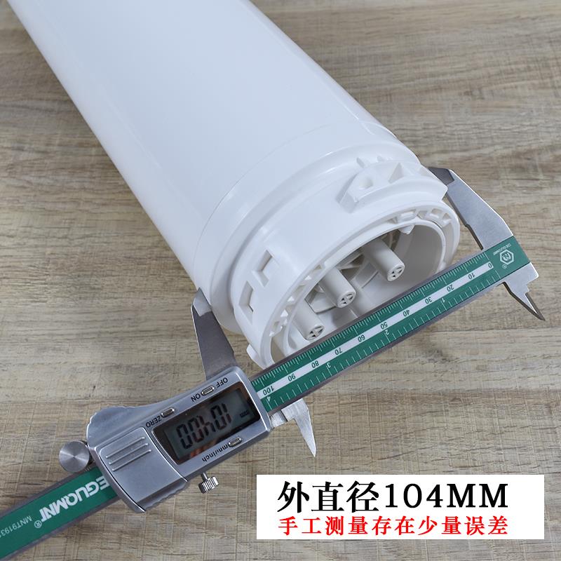 开泽净水器800G反渗透RO膜PCT一体化复合滤芯500600G通用卡扣滤芯